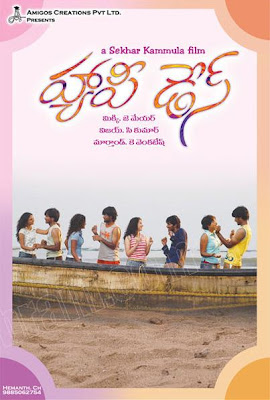 Telugu happy days songs
